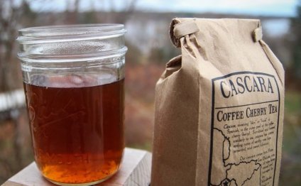 Cascara is made by brewing