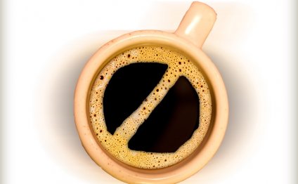 Coffee danger to health is to