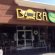 Boba Tea House Riverside