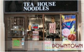 teahouse_noodle_shop.jpg