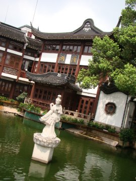 The Teahouse is surrounded by a small lake