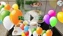 how to make Masala Chai / Spiced Tea?