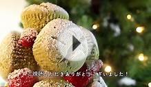 Matcha (Green Tea) Muffin Christmas Tree | 抹茶